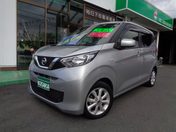 日産 デイズ Ｘ