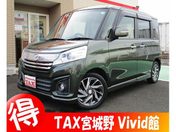 マツダ フレアワゴン　カスタムスタイル ＸＳ　純正ワンセグＴＶナビ　バックカメラ