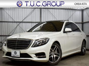 メルセデスベンツ Ｓクラス　ハイブリッド Ｓ４００ｈ　ＡＭＧライン