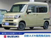 ホンダ Ｎ－ＶＡＮ　４ＷＤ ＋ＳＴＹＬＥＦＵＮ　４ＷＤ　フルセグナビ