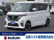 日産 ルークス　４ＷＤ ハイウェイスターＸ　４ＷＤ　アラウンドビ