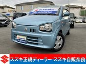 スズキ アルト Ｓ　ＣＤラジオ・衝突被害軽減ブレーキ・後