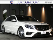 ＡＭＧ Ｓクラス Ｓ６３　ロング　ショーファーパッケ