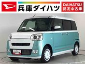ダイハツ ムーヴ　キャンバス ストライプス　Ｇターボ