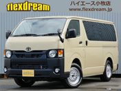トヨタ ハイエースバン　４ＷＤ スーパーＧＬ　ロング