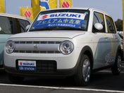 スズキ アルト　ラパン Ｌ　５型　前後衝突被害軽減ブレーキ　アイ