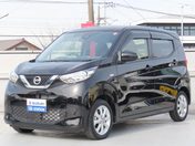 日産 デイズ Ｘ