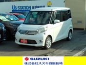 日産 デイズ　ルークス Ｘ　Ｖセレクション　衝突被害軽減システム