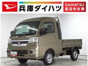 ダイハツ ハイゼットトラック　４ＷＤ ジャンボエクストラ　４ＷＤ　ＣＶＴ　前後