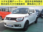 スズキ イグニス ＨＹＢＲＩＤ　ＭＺ　ＣＶＴ　衝突軽減　全