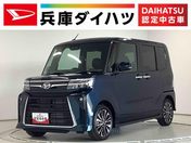 ダイハツ タント　カスタム カスタムＲＳ　両側電動スライド　シートヒ
