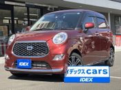 ダイハツ キャスト　スタイル Ｇ　ＶＳ　ＳＡ３