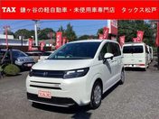 ホンダ フリード　ｅ：ＨＥＶ ｅ：ＨＥＶエアー　ＥＸ　登録済未使用車