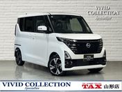日産 ルークス　４ＷＤ ハイウェイスター　Ｇターボプロパイロット