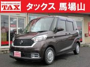 日産 デイズ　ルークス ６６０　ボレロ　Ｘベース　左パワスラ　新