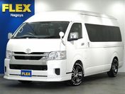 トヨタ ハイエースワゴン グランドキャビン　スーパロングワイドＨＲ