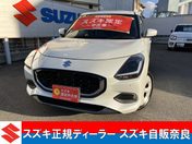スズキ スイフト ＨＹＢＲＩＤ　ＭＸ　スズキコネクト対応全