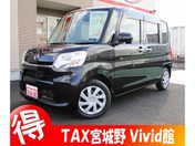 ダイハツ タント Ｘ　ＳＡ　カロッツェリアワンセグＴＶナビ