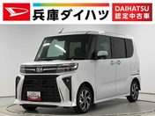ダイハツ タント　カスタム カスタムＸ　両側電動スライド　シートヒー