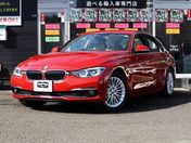 ＢＭＷ ３シリーズ　セダン ３２０ｄ　ラグジュアリー