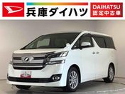 トヨタ ヴェルファイア ２．５Ｖ　ワンオーナー　ナビＴＶ　ドラレ