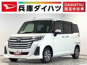 トヨタ ルーミー カスタムＧ
