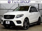 ＡＭＧ ＧＬＥクラス ＧＬＥ４３　４マチック