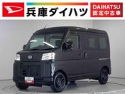 ダイハツ ハイゼットカーゴ クルーズターボ　ＣＶＴ　前後コーナーセン