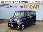 ホンダ Ｎ　ＢＯＸ　カスタム Ｇ・Ａパッケージ