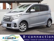 日産 デイズ ハイウェイスターＸ