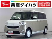 ダイハツ ムーヴ　キャンバス Ｇ　メイクアップ　ＶＳ　ＳＡ３