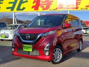 日産 デイズ ハイウェイスターＸ