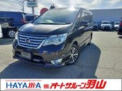 日産 セレナ ２．０　ハイウェイスター　Ｇ　Ｓ－ＨＹＢ