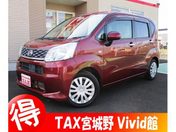 ダイハツ ムーヴ Ｌ　純正ＨＤＤナビ　ＥＴＣ　トラクション