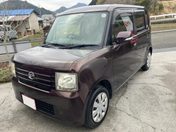 ダイハツ ムーヴ　コンテ Ｘ