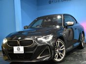 ＢＭＷ ２シリーズ　クーペ Ｍ２４０ｉ　ｘＤｒｉｖｅ