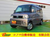 日産 クリッパーリオ　４ＷＤ Ｅ　ＦＯＵＲ　スペシャルパック