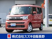 スズキ スペーシア ＨＹＢＲＩＤ　Ｘ　衝突軽減ブレーキ