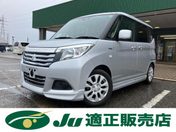 三菱 デリカ　Ｄ：２　２ＷＤ ハイブリッド　ＭＸ