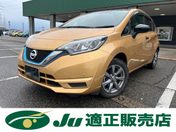 日産 ノート ｅ－ＰＯＷＥＲ　Ｘ　ブラックアロー