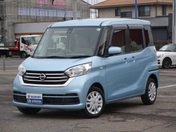 日産 デイズ　ルークス Ｘ　アラウンドビューモニター　エマージェ