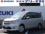 スズキ ランディ Ｓ　３型