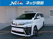 トヨタ ヴェルファイア Ｚ　Ｇエディション