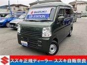 スズキ エブリイバン ＰＣリミテッド　３型　２ＷＤ５ＭＴ　ディ