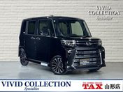 ダイハツ タント　４ＷＤ カスタムＲＳ　４ＷＤ　届出済未使用車　純