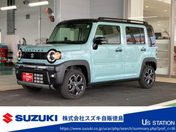 スズキ ハスラー タフワイルド　３型