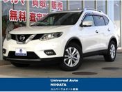 日産 エクストレイル　４ＷＤ ２０Ｘ