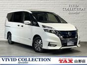 日産 セレナ ｅ－パワー　ハイウェイスターＶ　純正９型