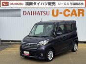 日産 デイズ　ルークス ハイウェイスター　Ｘ
