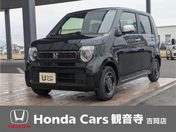 ホンダ Ｎ－ＷＧＮ Ｌ　スタイルプラス　ビター